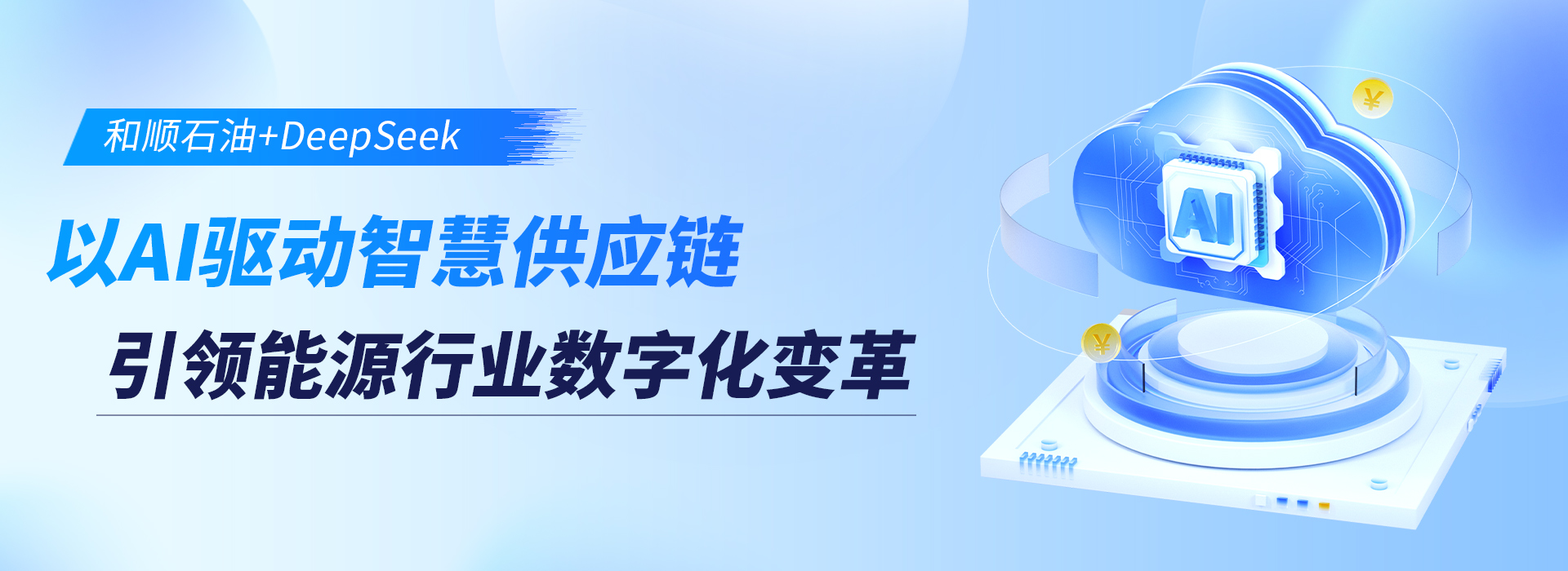 網頁.jpg